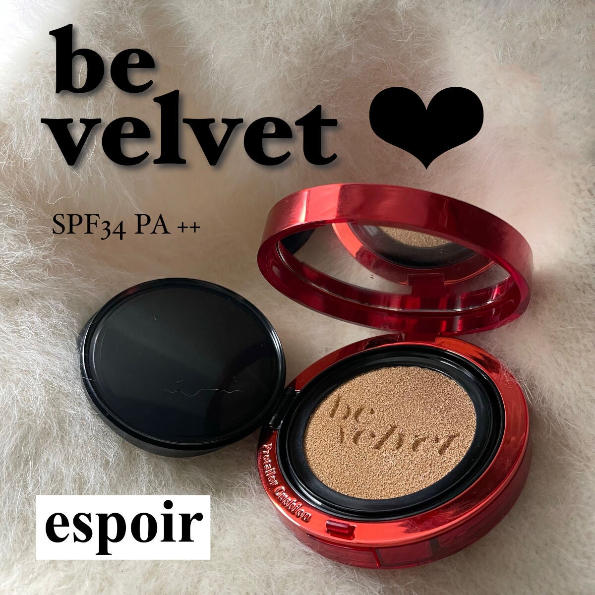 プロテーラービーベルベットカバークッション/espoir/クッションファンデーションを使ったクチコミ(1枚目)