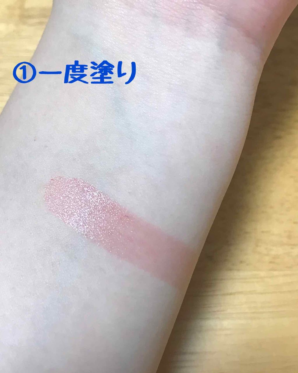 オペラ リップティント N/OPERA/リップティントを使ったクチコミ(2枚目)