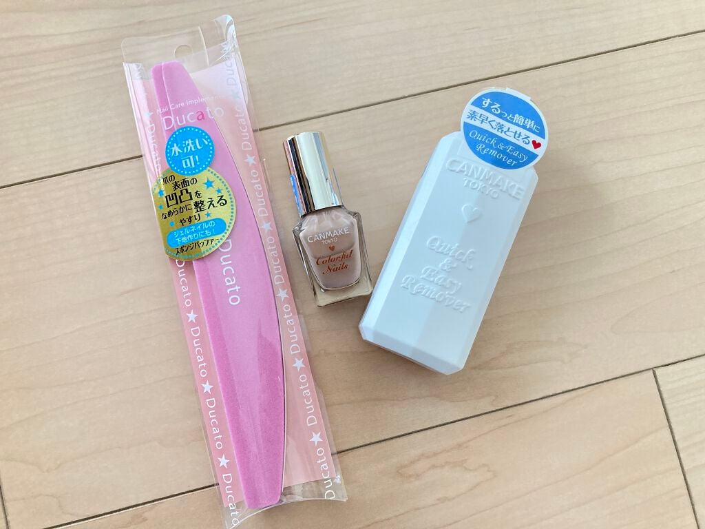 カラフルネイルズ/キャンメイク/マニキュアを使ったクチコミ(1枚目)