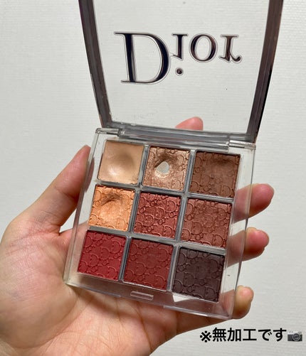 ディオール バックステージ アイ パレット/Dior/アイシャドウパレットを使ったクチコミ(2枚目)