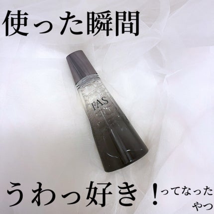 ザ ブラック エッセンス/FAS/化粧水を使ったクチコミ(1枚目)