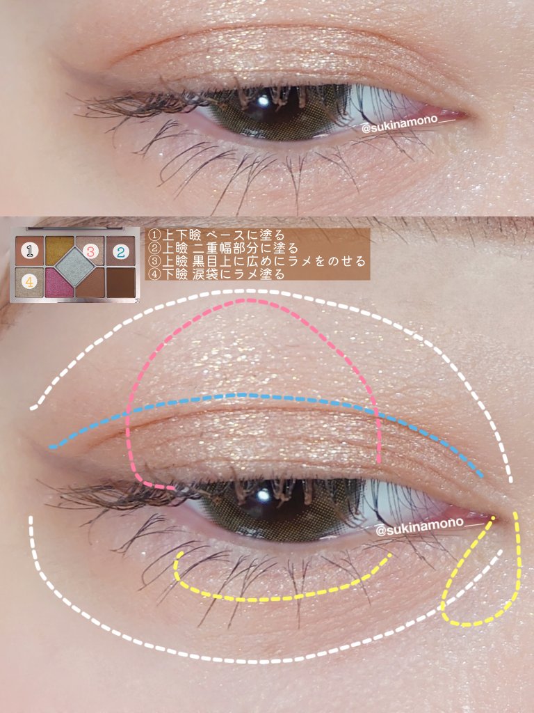 オールデイ ボリュームアンドカールマスカラ/Milk Touch/マスカラを使ったクチコミ（2枚目）