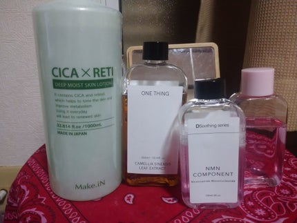 コリアナ ダブルトリュフクリーム/AMPLE:N/フェイスクリームを使ったクチコミ(2枚目)