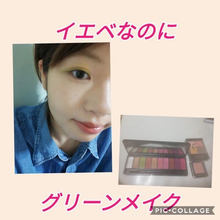 リアルクローズシャドウ/excel/アイシャドウパレットを使ったクチコミ(1枚目)