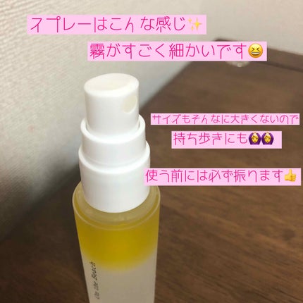 uka ウカヘアオイルミストオンザビーチのクチコミ「こんにちは😆
名前表記をカタカナに変えました〜ナナです✨
今日は最近大好きすぎて使いまくってる.....」(3枚目)