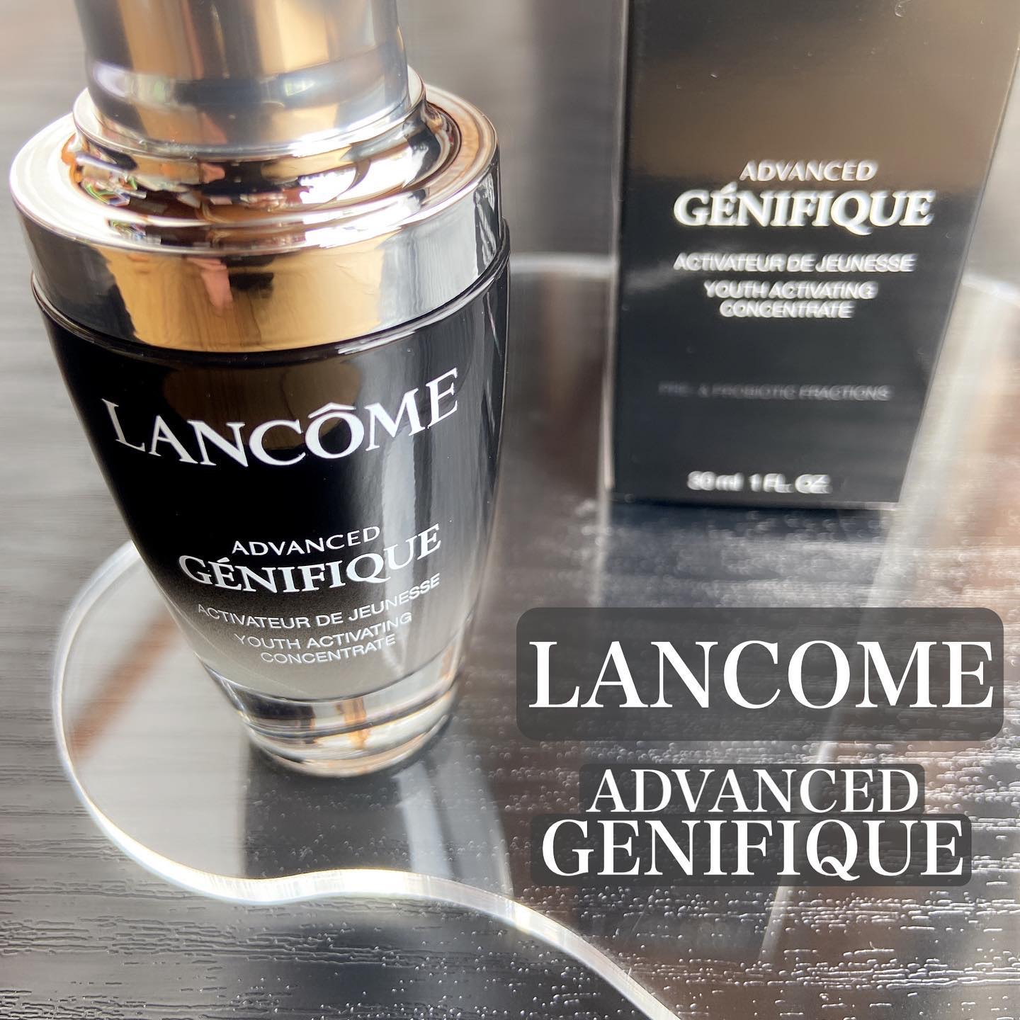 ジェニフィック アドバンスト N/LANCOME/美容液を使ったクチコミ（1枚目）