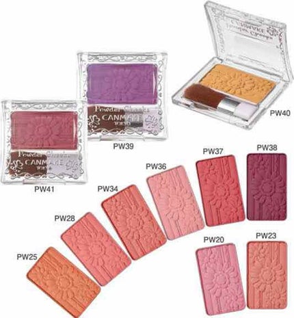 【旧品】パウダーチークス/キャンメイク/パウダーチークを使ったクチコミ(1枚目)