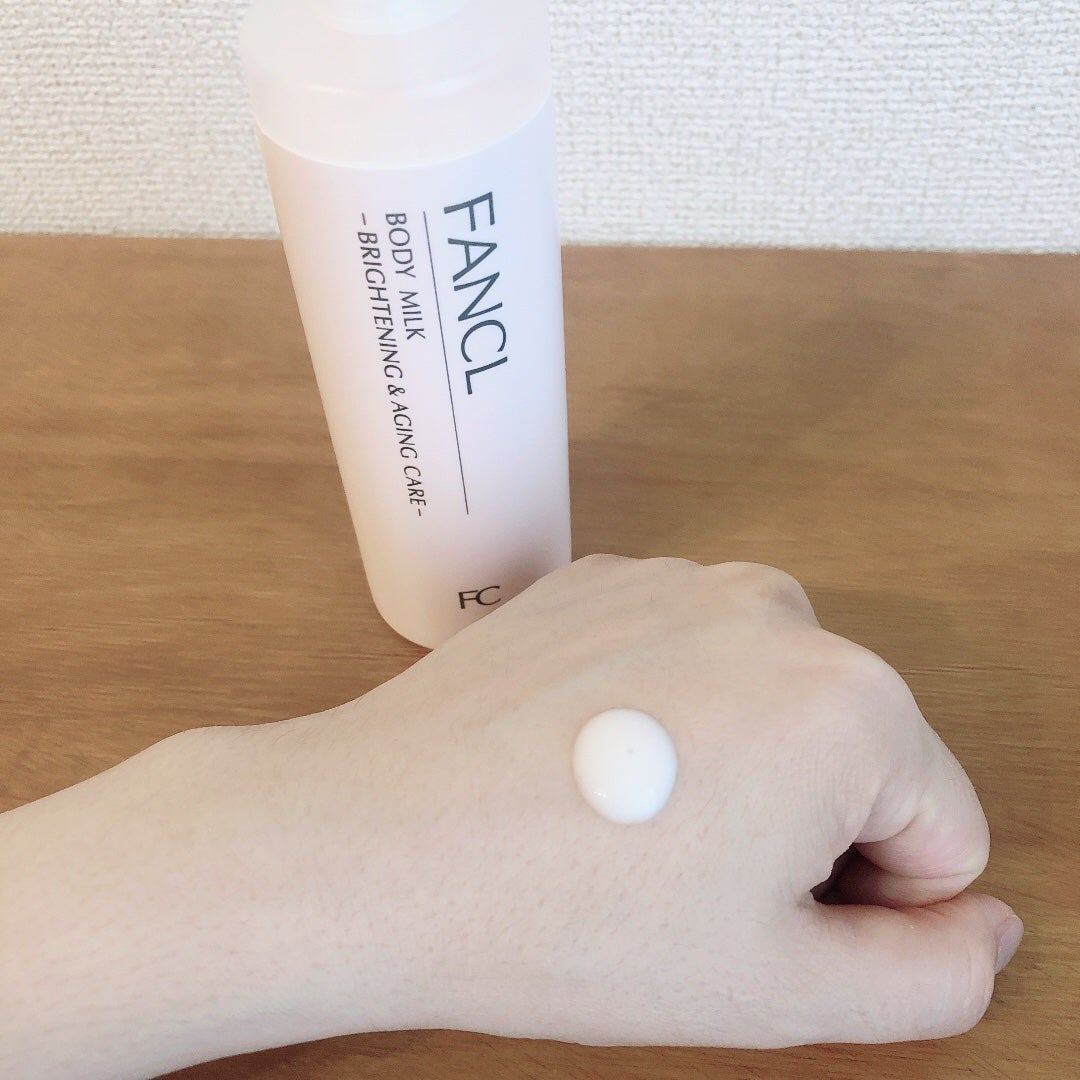 ボディミルク ブライトニング&エイジングケア<医薬部外品>/ファンケル/ボディミルクを使ったクチコミ(2枚目)
