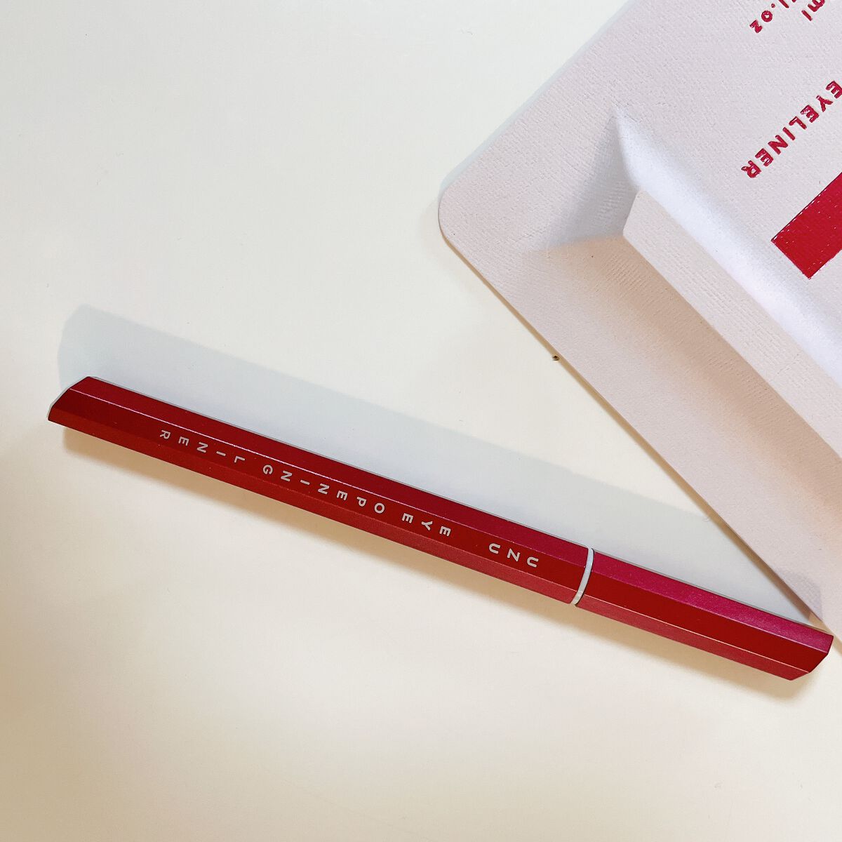 EYE OPENING LINER/UZU BY FLOWFUSHI/リキッドアイライナーを使ったクチコミ(1枚目)