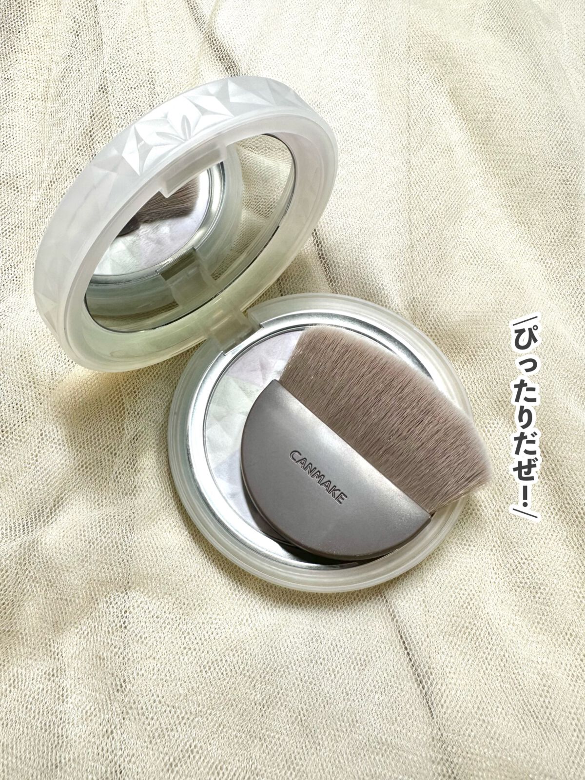 AQオーラリフレクター01 フェイスブラシ　セット 新品】コスメデコルテAQオーラリフレクター01 本体 パフ ブラシ