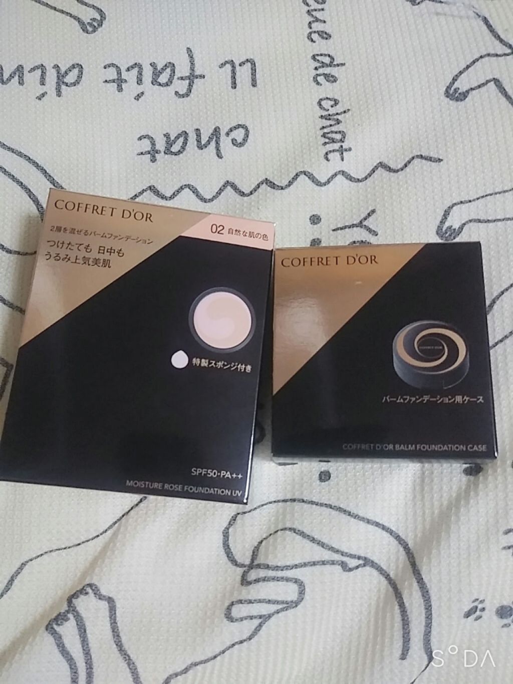 モイスチャーロゼファンデーションUV/コフレドール/クリーム・エマルジョンファンデーションを使ったクチコミ（1枚目）