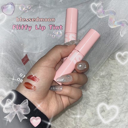 フラッフィリップティント/BLESSED MOON/リップティントを使ったクチコミ(1枚目)