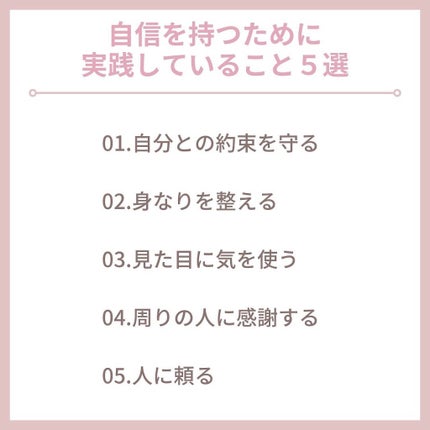 myu eruðïŸïœïœ°ïœŽïŸ on LIPS ãæ¯æ¥æçš¿70æ¥ç®ð¹ä»ã®æçš¿ããã§ãã¯ðð»@kirakira_s..ãïŒ7æç®ïŒ