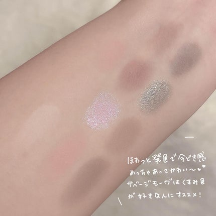 ノーウェアリップスティック バーミンググロー 11 グレーピー/espoir/口紅の画像