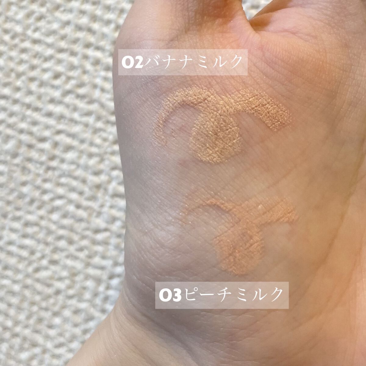 ラストパウダーペンシル/BBIA/ペンシルアイライナーを使ったクチコミ（2枚目）