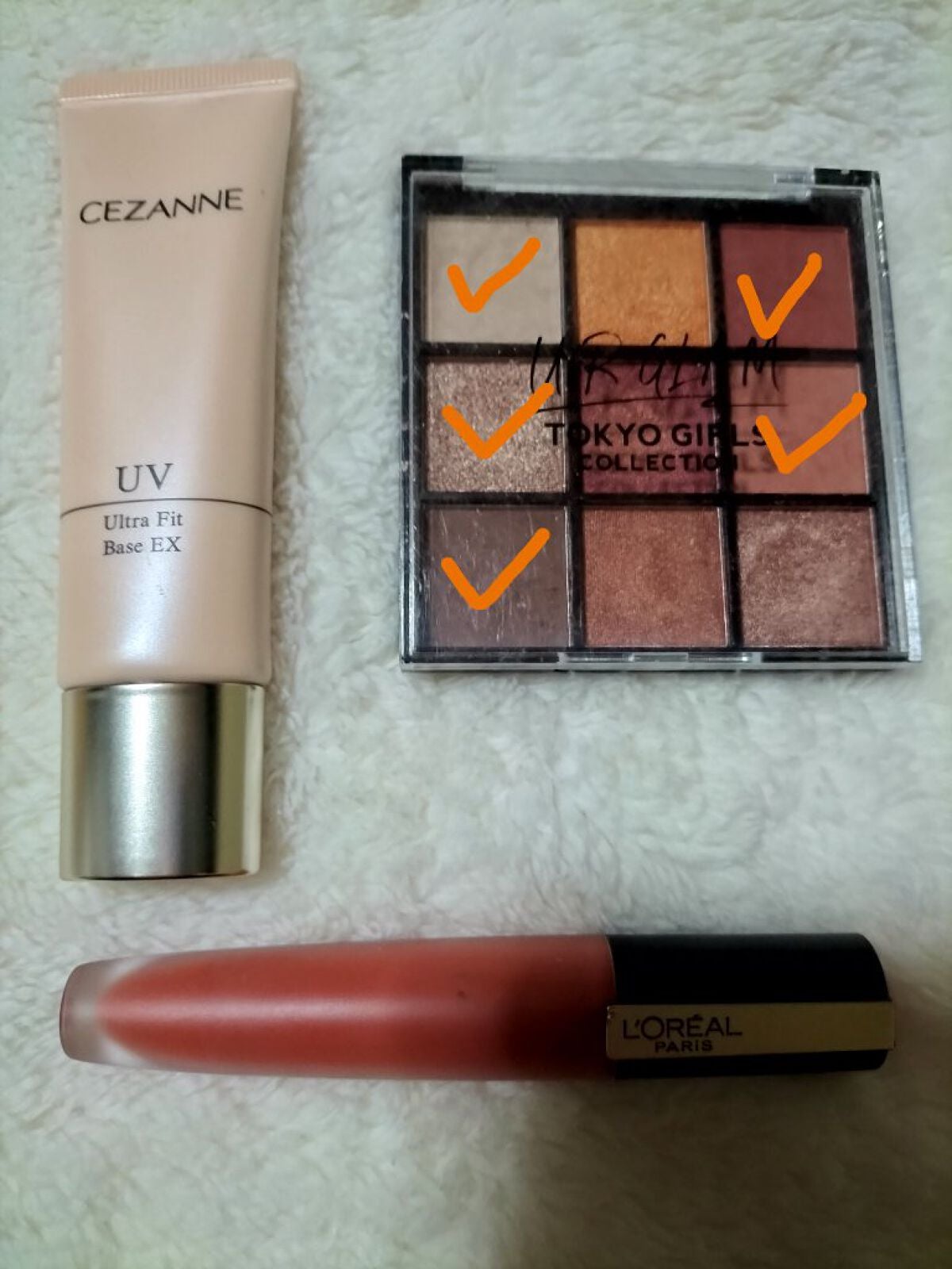 ルージュシグネチャー /ロレアル パリ/リップグロスを使ったクチコミ(1枚目)