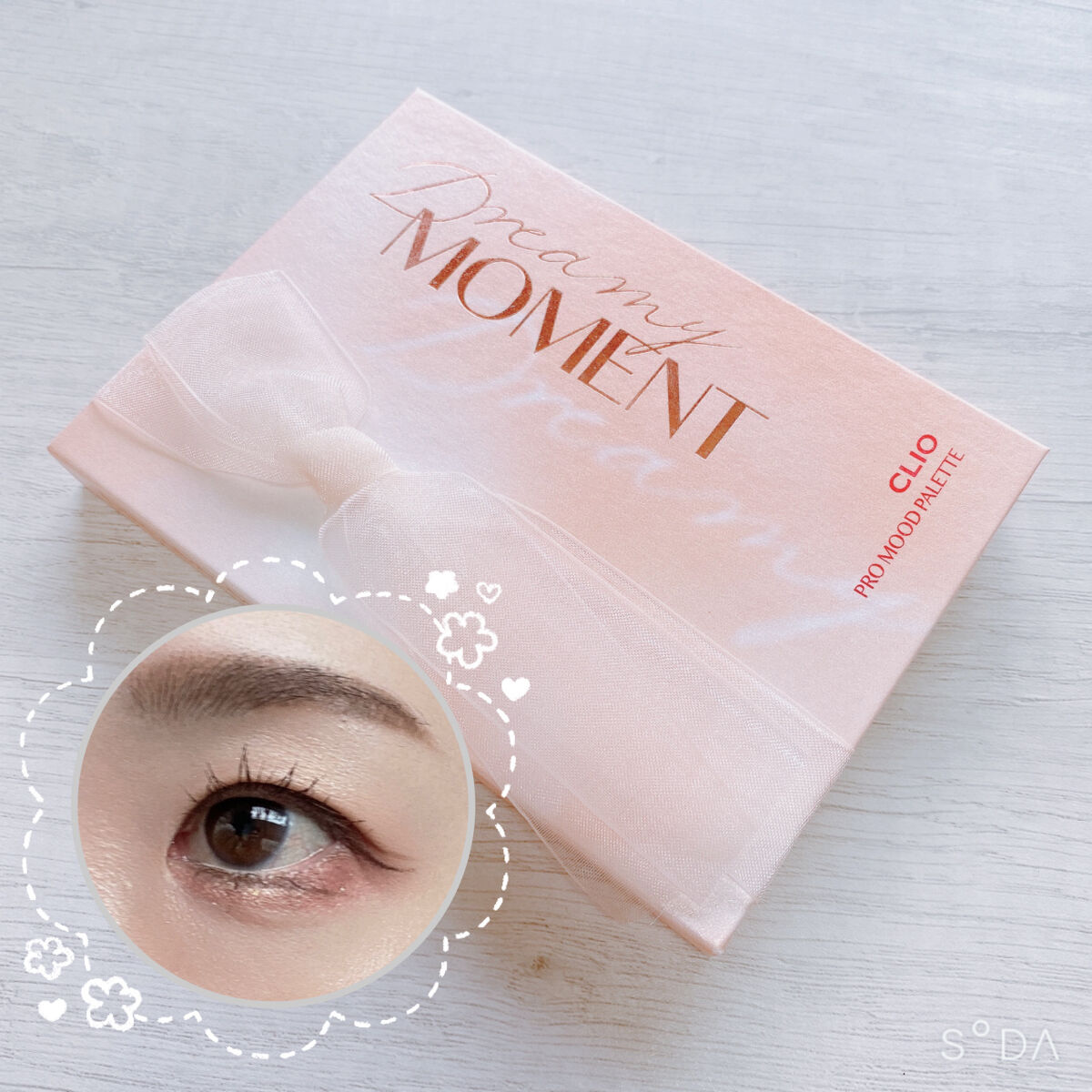 プロ ムード パレット/CLIO/アイシャドウパレットを使ったクチコミ（3枚目）