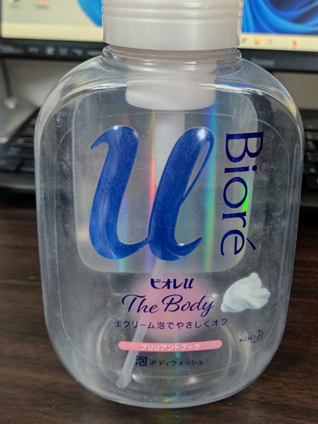 ザ ボディ 泡タイプ ブリリアントブーケの香り/ビオレu/ボディソープを使ったクチコミ（1枚目）
