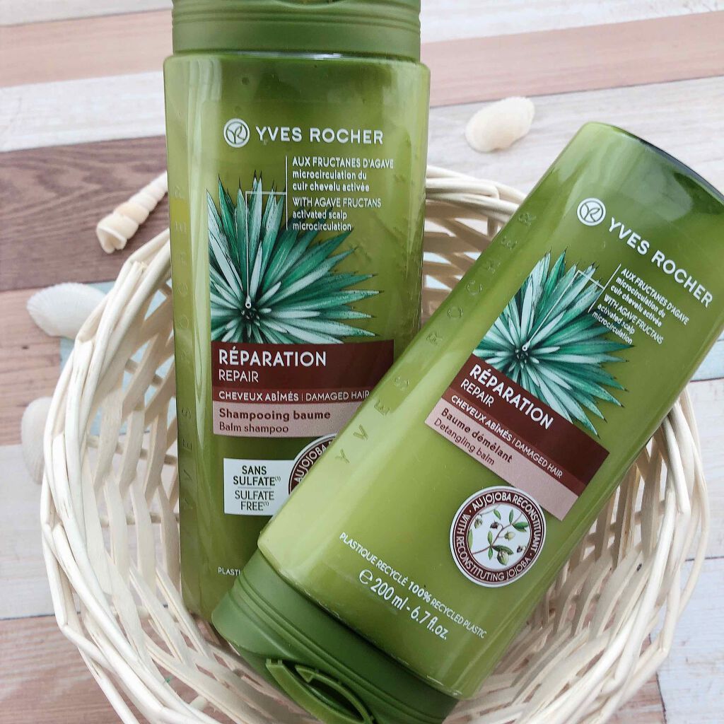 ヘルシースカルプ シャンプー リペア／コンディショナー リペア コンディショナー/イヴ・ロシェ/市販シャンプーを使ったクチコミ（1枚目）