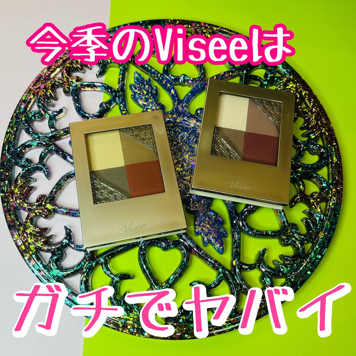 ニュアンス マット クリエイター/Visée/アイシャドウパレットを使ったクチコミ(1枚目)