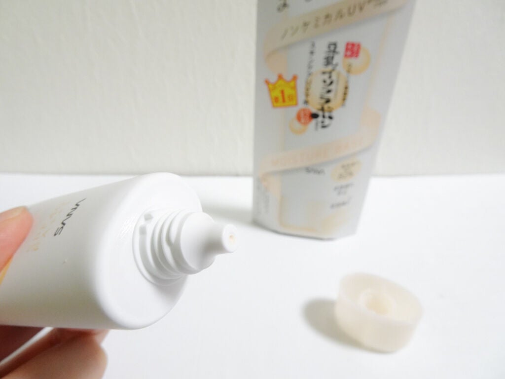 スキンケアUV下地/なめらか本舗/化粧下地を使ったクチコミ(2枚目)