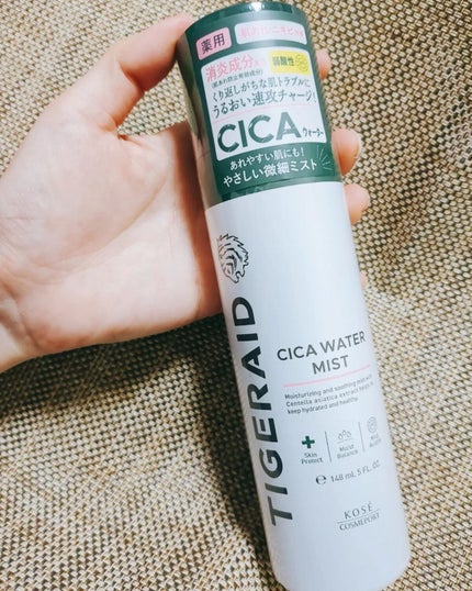 薬用 CICA ウォーターミスト/タイガレイド/ミスト状化粧水を使ったクチコミ(1枚目)