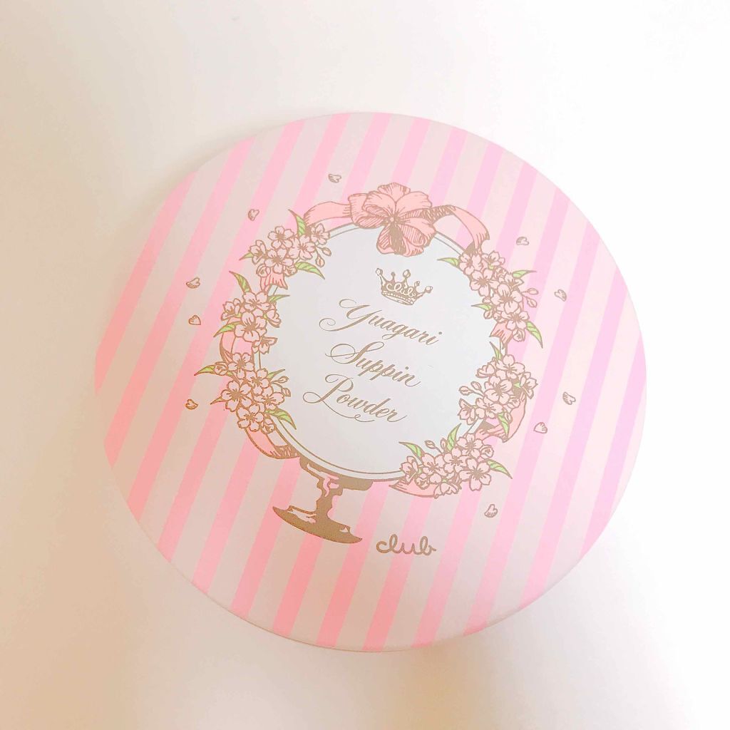 すっぴんパウダー B サクラスウィートソローの香り 2022/クラブ/プレストパウダーを使ったクチコミ（2枚目）