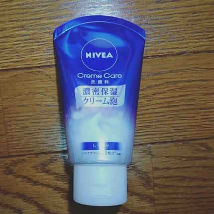 ニベア クリームケア洗顔料 しっとり/ニベア/洗顔フォームを使ったクチコミ(1枚目)