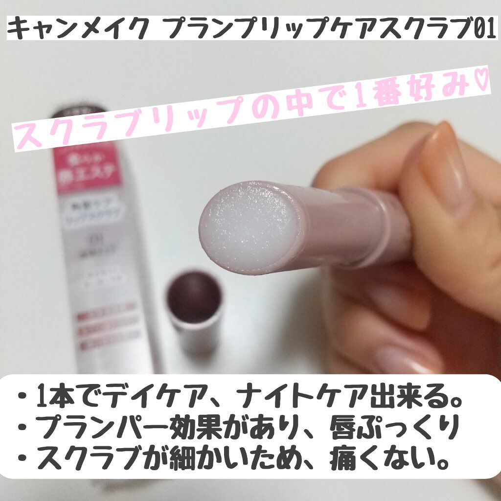 超細芯アイブロウ/CEZANNE/アイブロウペンシルを使ったクチコミ(2枚目)