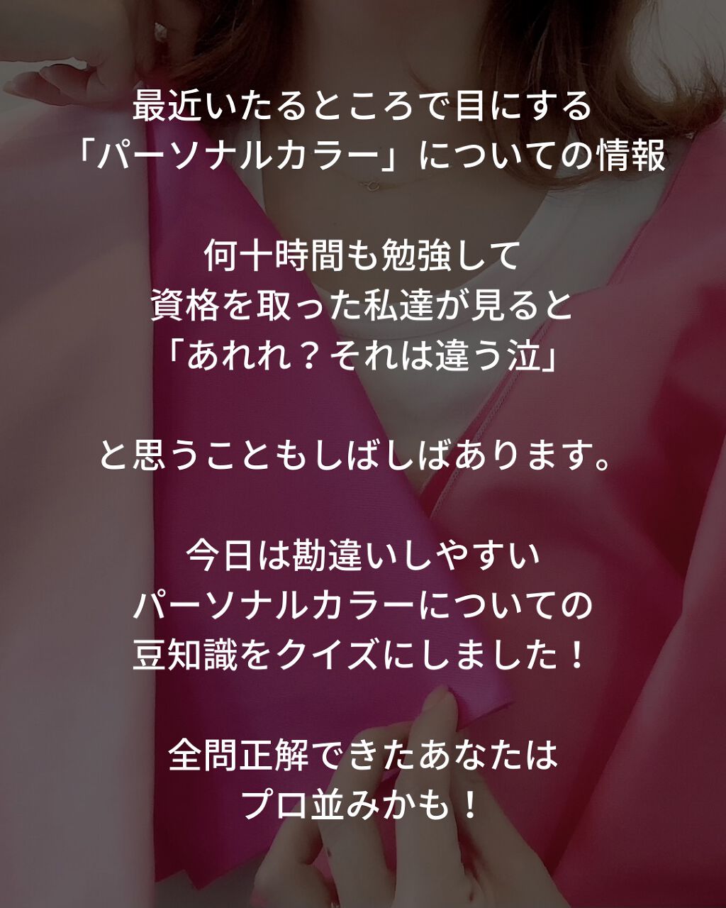 ZOZOGLASS/ZOZOTOWN/その他を使ったクチコミ（2枚目）