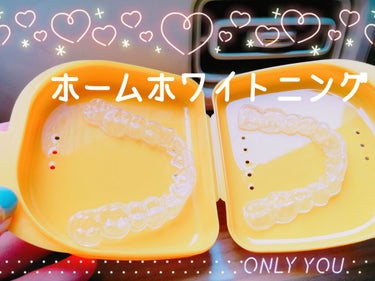 maya🧡フォロバ強化中です😌💓 on LIPS 「　　　オフィスホワイトニング行ってきました♥️⚠️注意‼️3枚..」（2枚目）