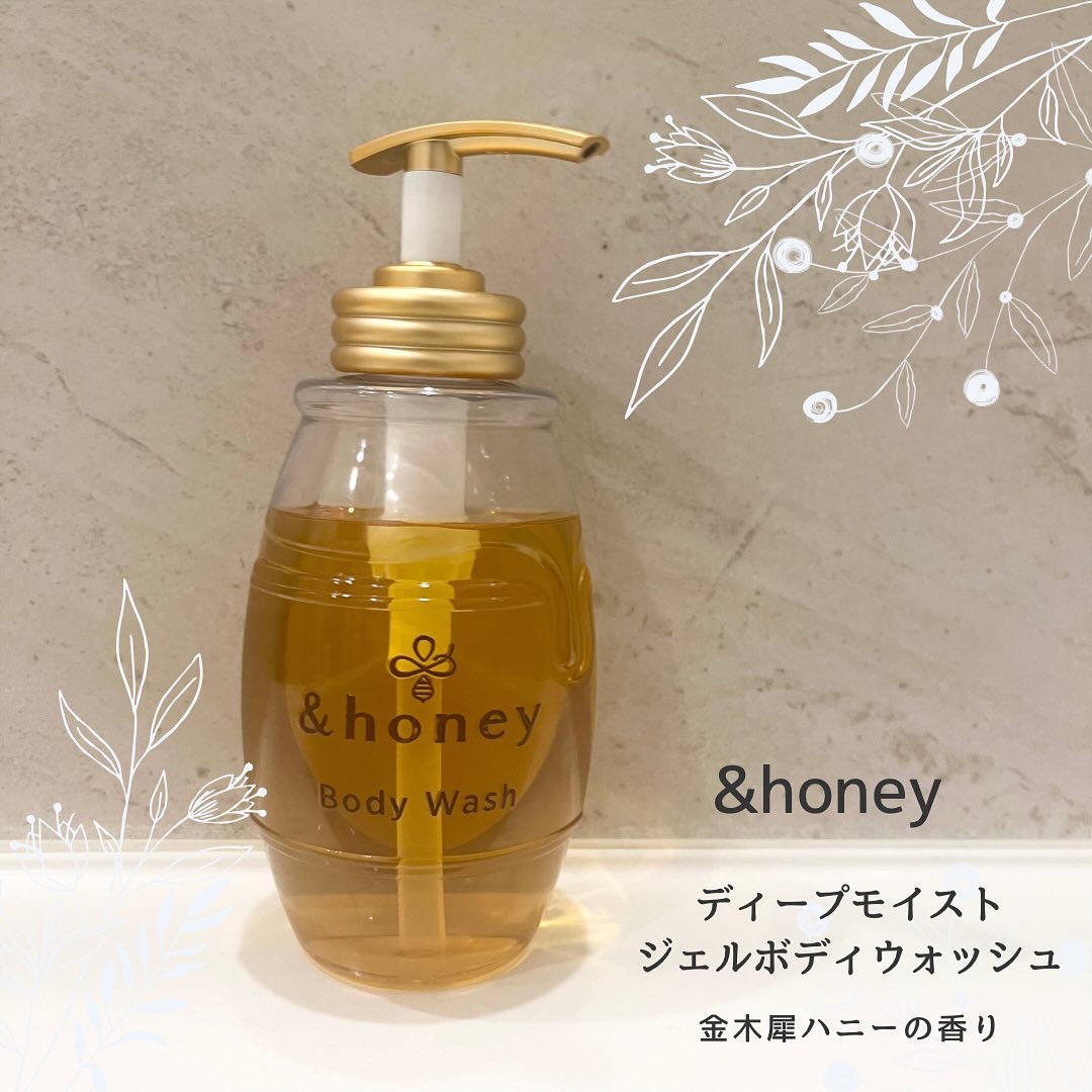 ディープモイスト ジェルボディウォッシュ 本体500ml/&honey/ボディソープを使ったクチコミ（1枚目）