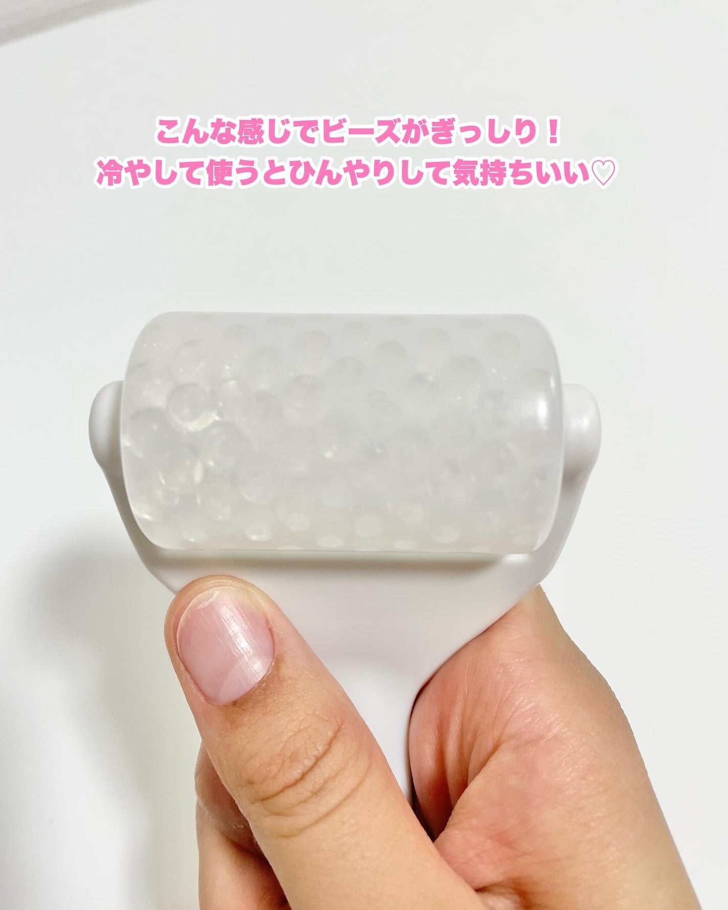 ディセラクリーム+ローラーset/リリーイブ/レッグ・フットケアを使ったクチコミ(5枚目)