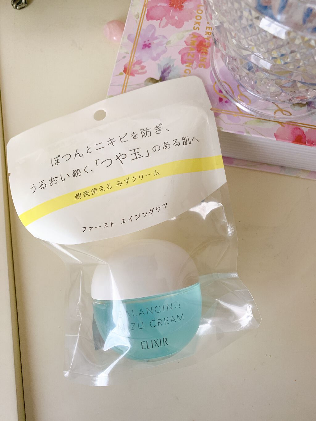 エリクシール ルフレ バランシング みずクリーム/エリクシール/フェイスクリームを使ったクチコミ(1枚目)