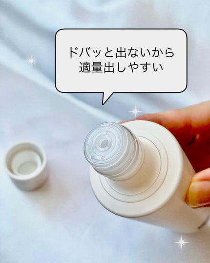 CERAPYome Moist In Treatment/my skin solus/美容液を使ったクチコミ(3枚目)