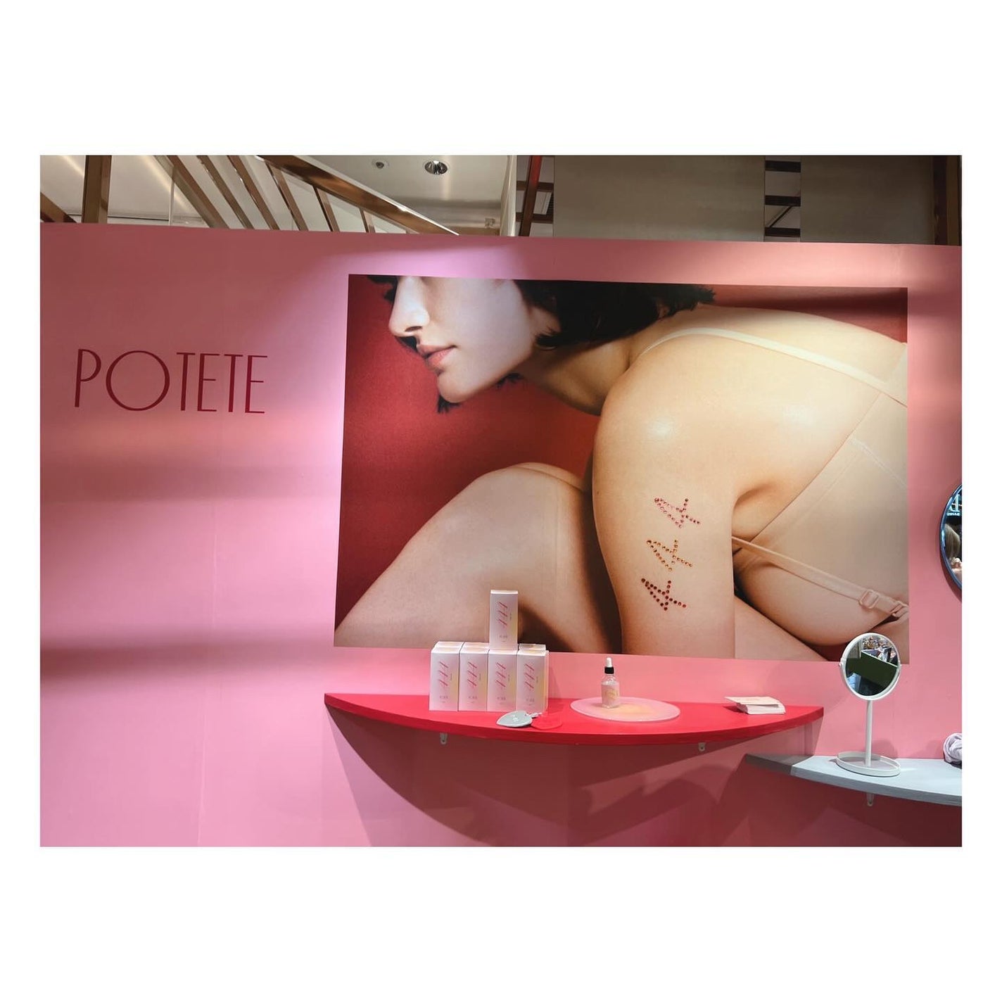 りぃ on LIPS 「POTETEのPOPUPに1月に行ってきました𓂃🎀実際に見るの..」(2枚目)