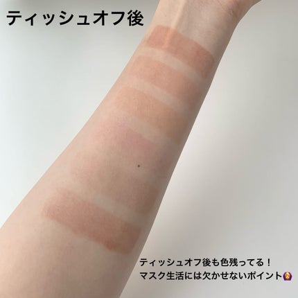 つやぷるリップR/b idol/口紅を使ったクチコミ(6枚目)