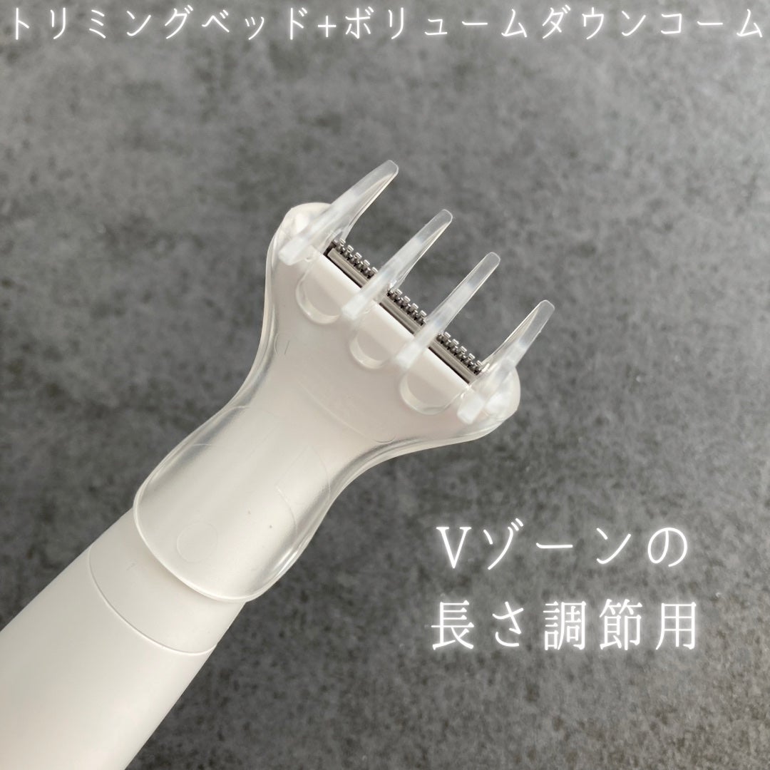 VIOフェリエ ES-WV62/Panasonic/シェーバーを使ったクチコミ(5枚目)