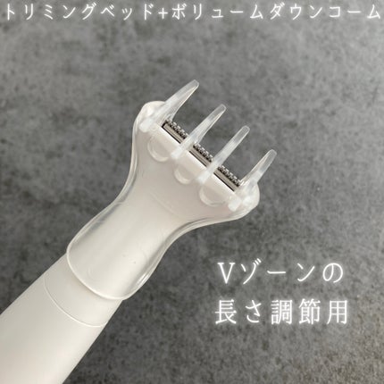 VIOフェリエ ES-WV62/Panasonic/シェーバーを使ったクチコミ(5枚目)