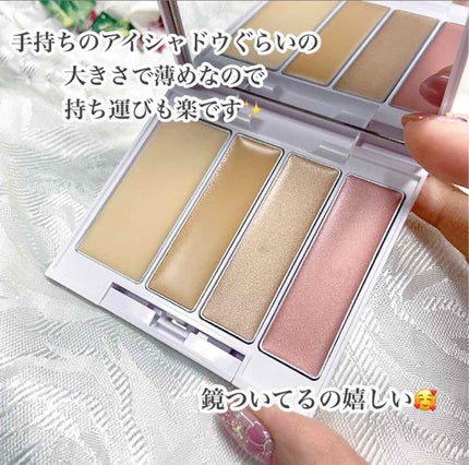 タイムビューティパクト/TWANY/クリームハイライトを使ったクチコミ(3枚目)