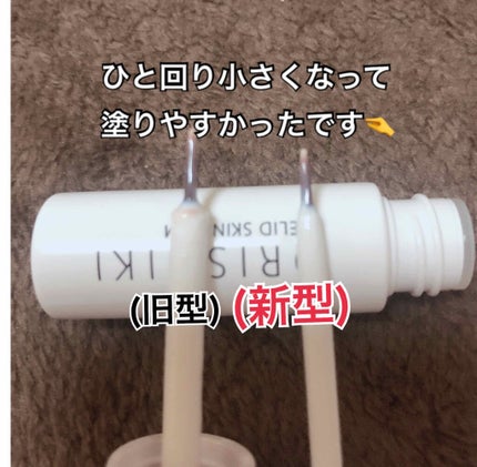 オリシキ アイリッドスキンフィルム /D-UP/二重まぶた用アイテムを使ったクチコミ(2枚目)