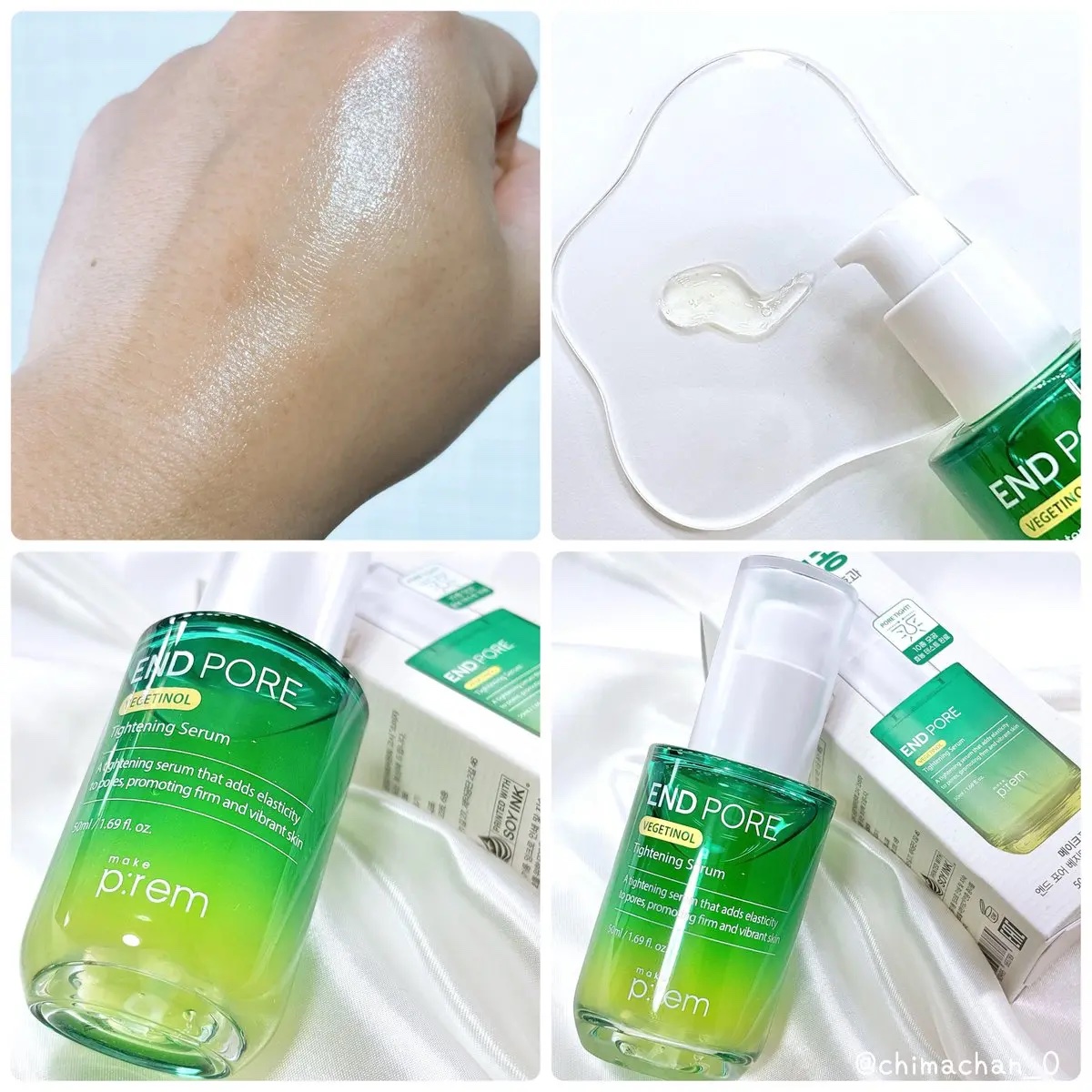 エンドポアベジチノールタイト二ングセラム/make prem/美容液を使ったクチコミ（3枚目）