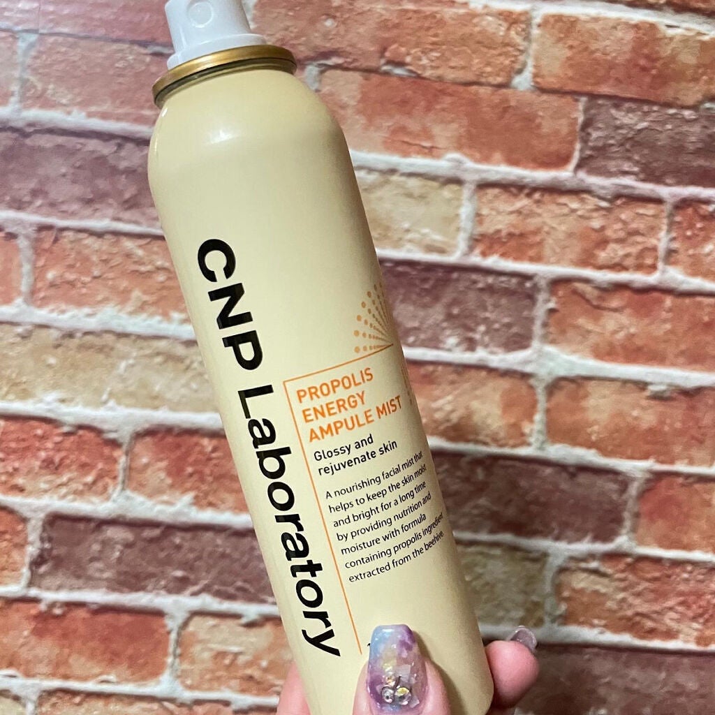 プロP ミスト/CNP Laboratory/ミスト状化粧水を使ったクチコミ(2枚目)