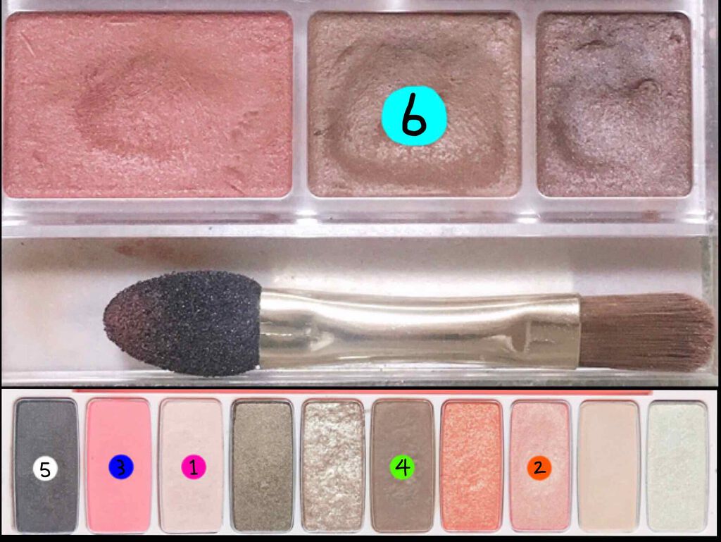 パーフェクトマルチアイズ/キャンメイク/アイシャドウパレットを使ったクチコミ(3枚目)