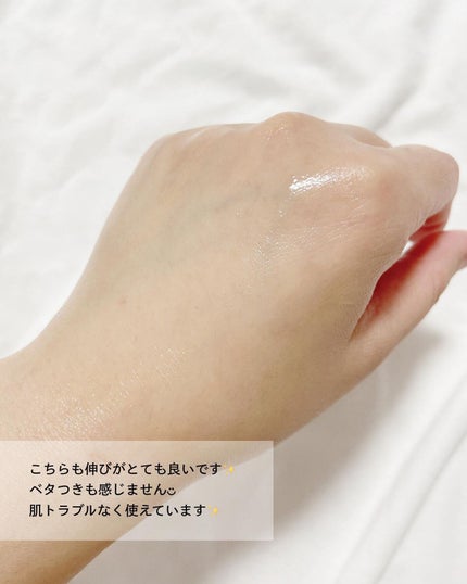 YᑌKᗩ on LIPS 「【刺激に敏感な肌に!】独自のツボクサレシピで効果的にケア✨..」(10枚目)