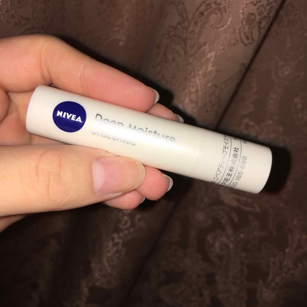 ニベア ディープモイスチャーリップ/ニベア/リップクリームを使ったクチコミ（1枚目）
