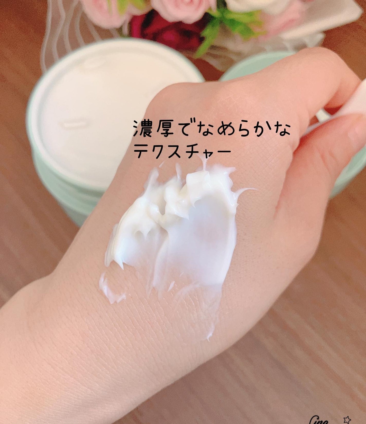 モイストバランシングマスクPro./ビービーラボラトリーズ/洗い流すパック・マスクを使ったクチコミ(3枚目)