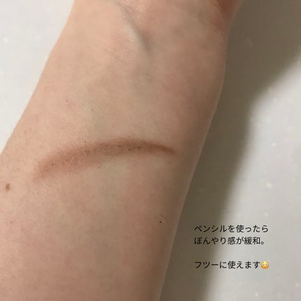 UR GLAM EYEBROW POWDER a /U R GLAM/パウダーアイブロウを使ったクチコミ(3枚目)