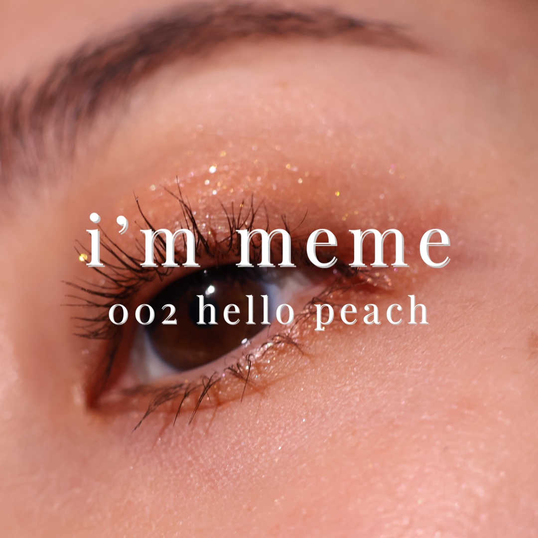 スイッチアップ カーリングマスカラ/HAKIT/マスカラを使ったクチコミ（1枚目）