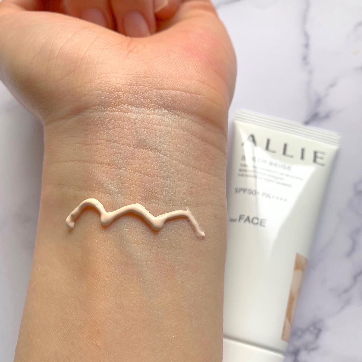 アリィー クロノビューティ カラーチューニングUV/アリィー/日焼け止めクリームを使ったクチコミ（3枚目）